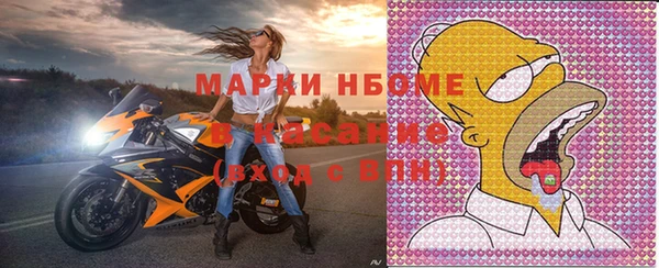 кокаин VHQ Переславль-Залесский