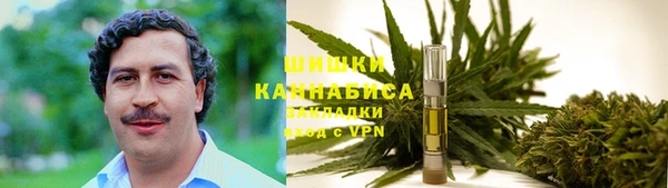 мдма Карпинск