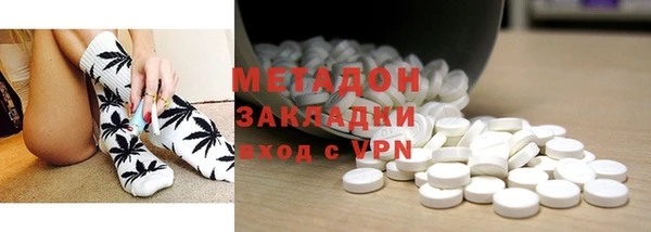 MDMA Киреевск