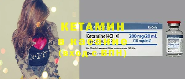 гашик Карталы