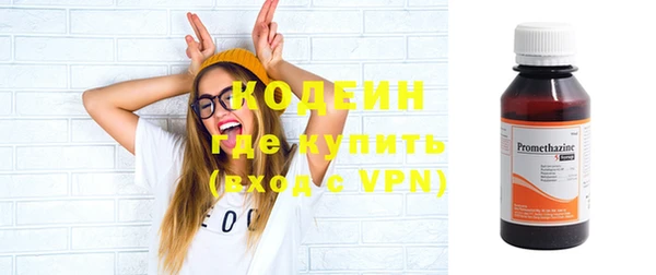 МДМА Касимов
