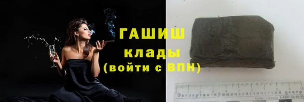 МДМА Касимов