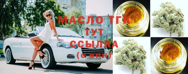 МДМА Касимов