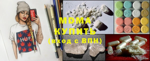 apvp Пестово