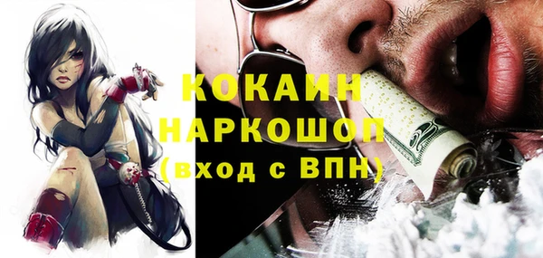 мдма Карпинск