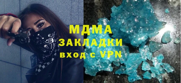 гашик Карталы