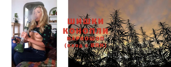 мдма Карпинск