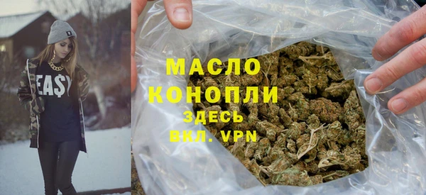 кокаин VHQ Переславль-Залесский