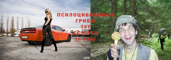 гашиш Струнино