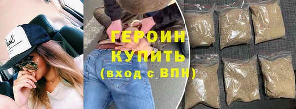 скорость Пересвет