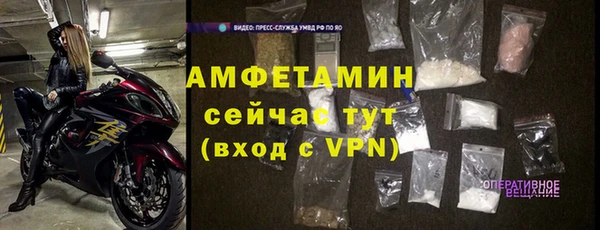 МДМА Касимов