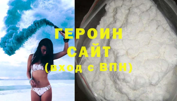 mdma Строитель