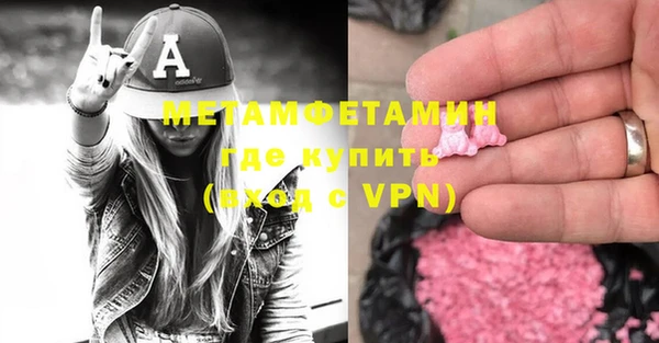 гашик Карталы