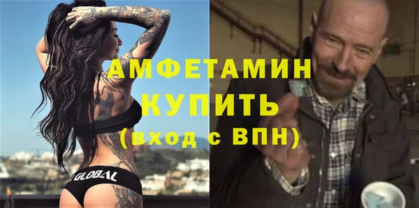 МДМА Касимов