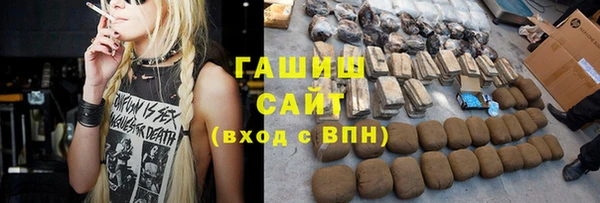 МДМА Касимов