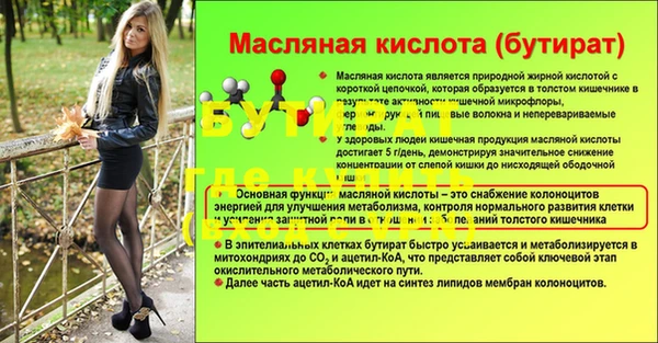 мдма Карпинск