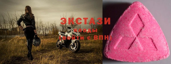 а пвп мука Каменск-Шахтинский
