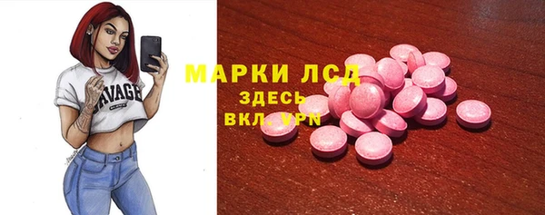 гашик Карталы