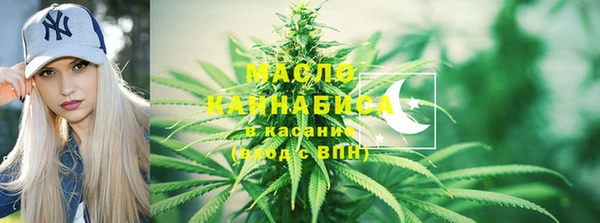 apvp Пестово