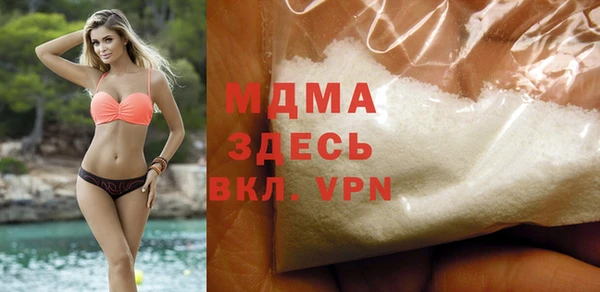 мдма Карпинск
