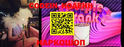 МДМА Ликино-Дулёво