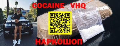 крисы Лесосибирск