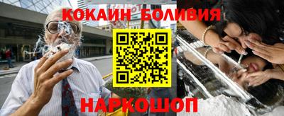 крисы Лесосибирск