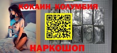 МДМА Ликино-Дулёво