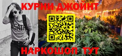 альфа пвп VHQ Ливны
