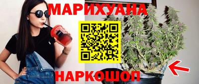 альфа пвп VHQ Ливны