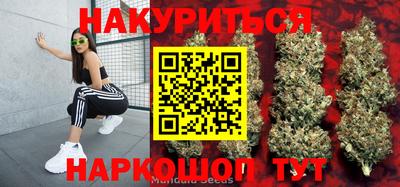 альфа пвп VHQ Ливны
