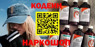 МДМА Ликино-Дулёво