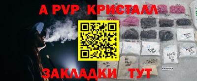 МДМА Ликино-Дулёво