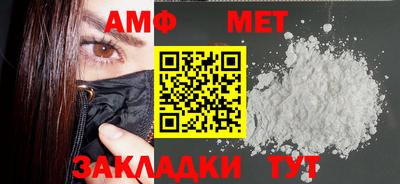 МДМА Ликино-Дулёво