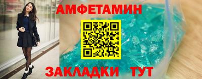 МДМА Ликино-Дулёво