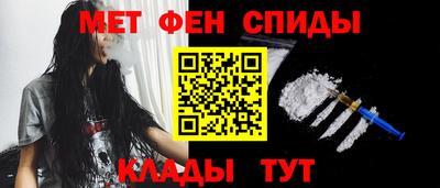 крисы Лесосибирск