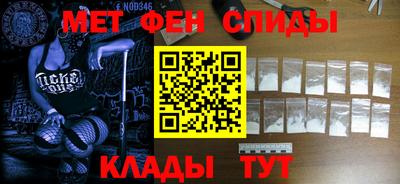 крисы Лесосибирск