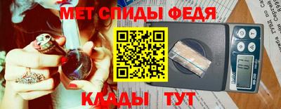 МДМА Ликино-Дулёво