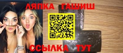 альфа пвп VHQ Ливны