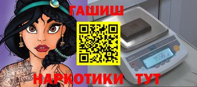 крисы Лесосибирск
