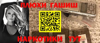 крисы Лесосибирск