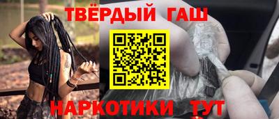 МДМА Ликино-Дулёво
