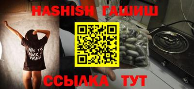МДМА Ликино-Дулёво