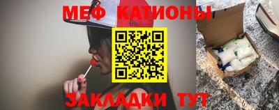 крисы Лесосибирск