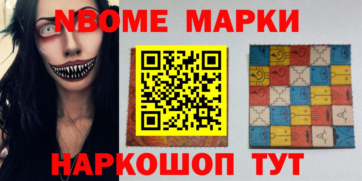 Лсд 25 экстази кислота Дербент