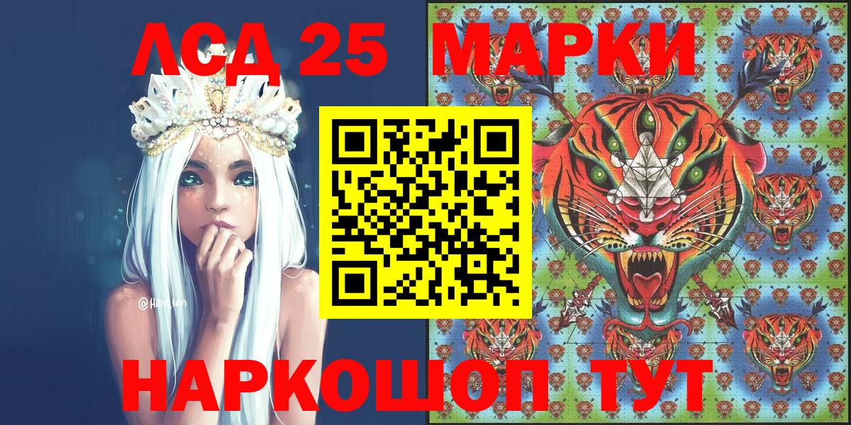 ГАШИШ  Дербент  Экстази  Марихуана  ГАШИШ  МЕФ кристаллы  Кокаин  Вход с VPN  A-PVP СК   ГЕРОИН 