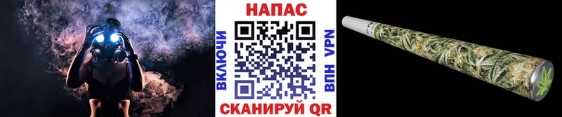 omg как зайти  Дербент  Каннабис Ganja 